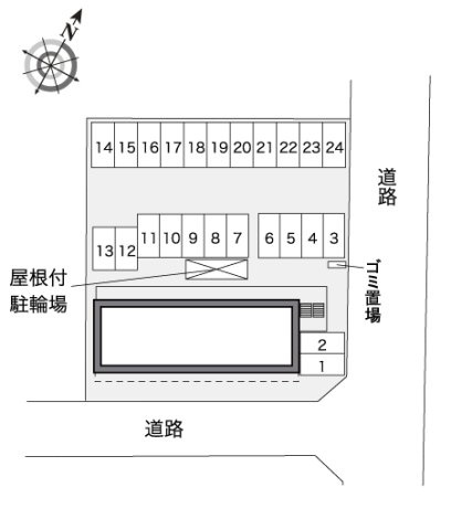 レオパレスアピテＣのその他