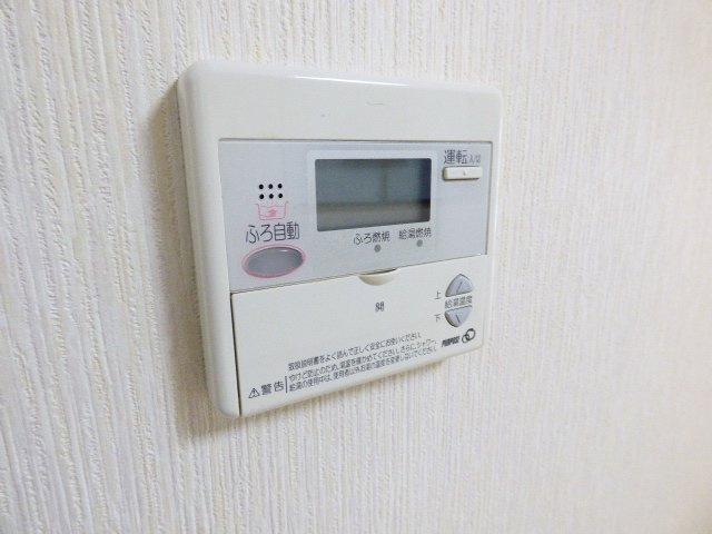 ハイツクラウン下新田Ⅰ