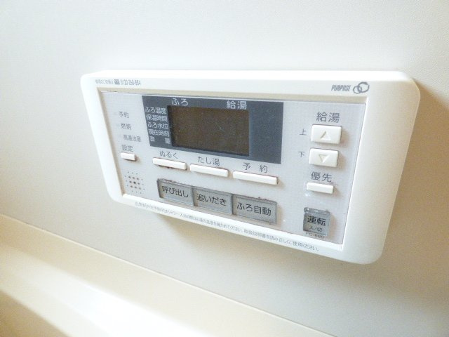 ヴィラエーデルＢの設備