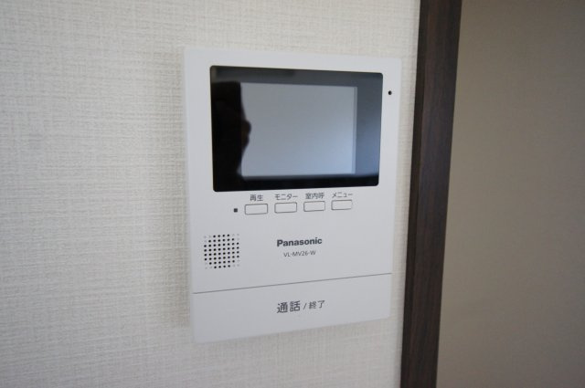 ハイマートのセキュリティ