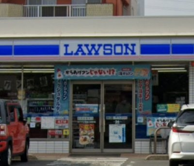 レオパレスルナシャインⅡの周辺