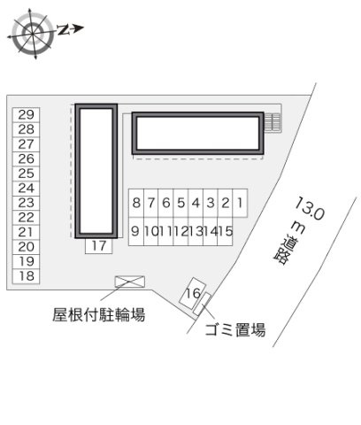 レオパレスルナシャインⅡのその他