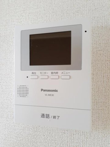 ヘブンリーブルーのセキュリティ