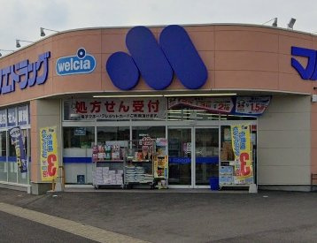 レオパレスセジュールの周辺
