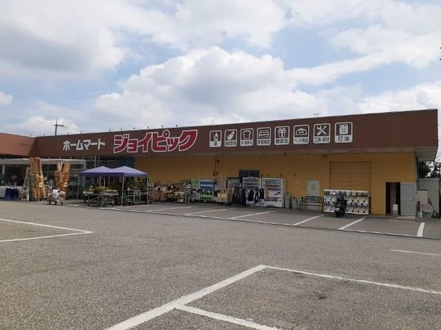 ノイ　レジデンスⅢの周辺|ジョイピック大胡店まで1700m