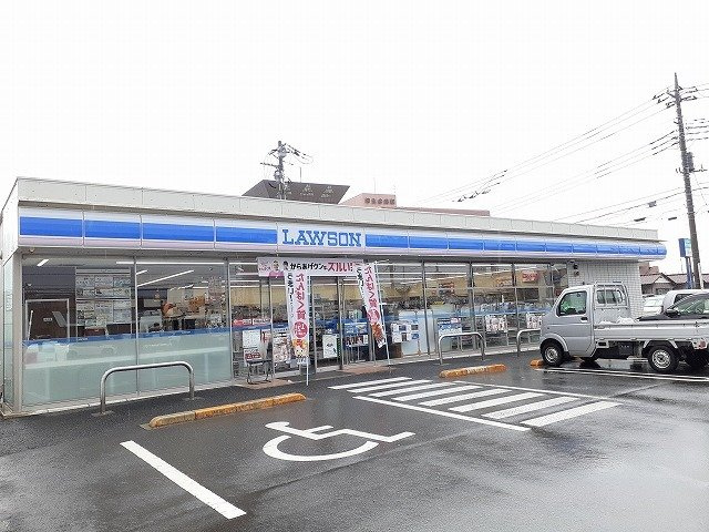 オーブ・レジェールの周辺|ローソン前橋上新田町店まで450m