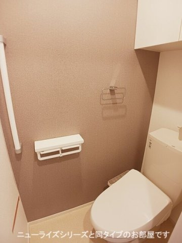 オーブ・レジェールのトイレ|トイレもきれいです