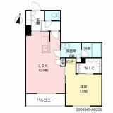 ロイヤル シャーメゾン プレミアム *の画像