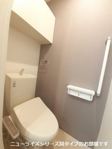 ベルカームのトイレ|コンパクトで使いやすいトイレです