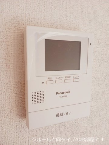 ハピネスのセキュリティ