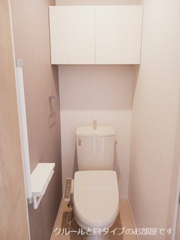 ハピネスのトイレ|清潔感のあるトイレです