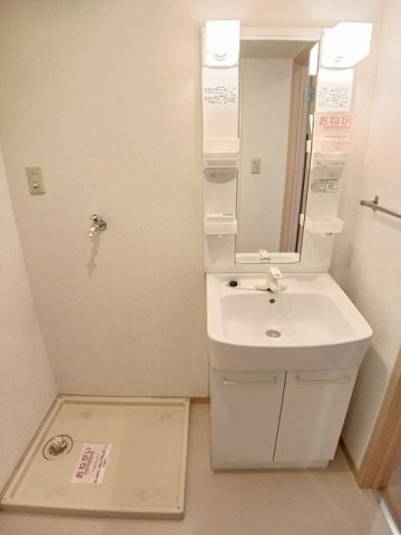 ｍｙ・ｈｏｍｅⅡの洗面所|スペースが確保できる洗面所です