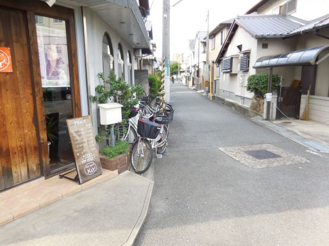 【周辺】 | 大栄ビル