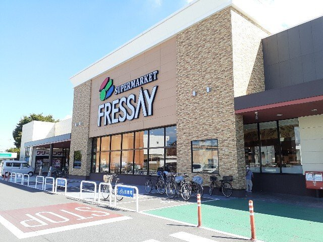 グランテラス　Ⅳの周辺|フレッセイ上並榎店まで850m
