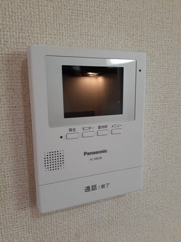サンセールメゾンのセキュリティ