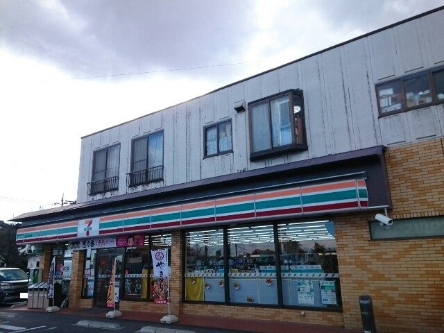 ポワールメゾンＥの周辺|セブンイレブン高崎里見店まで600m