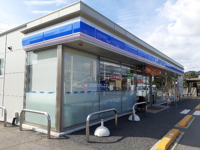 クレメントの周辺|ローソン中泉町店まで300m