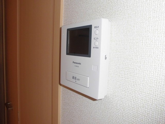 グレイス・コッティのセキュリティ