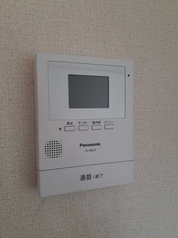 スターアリスⅤのセキュリティ