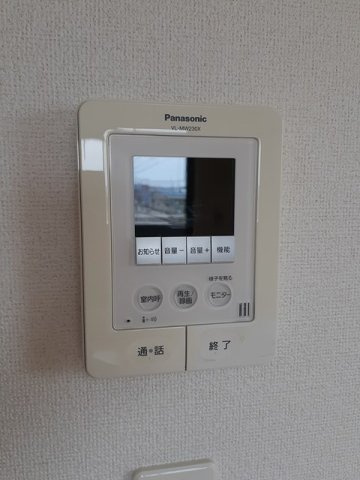 モデッサのセキュリティ