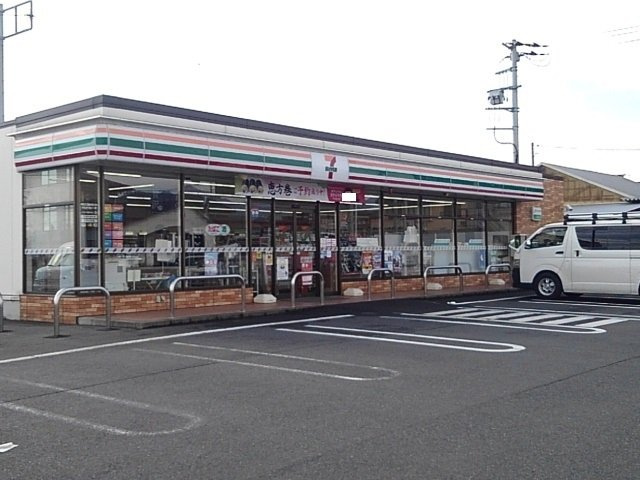モデッサの周辺|セブンイレブン棟高町店まで400m