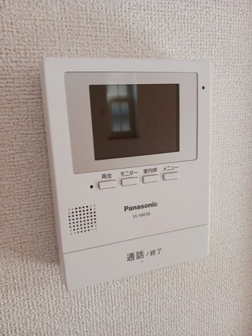 オーブのセキュリティ