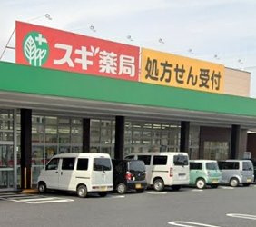 レオパレスＡＳＡＨＩの周辺
