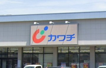 レオパレスマ　メゾンの周辺