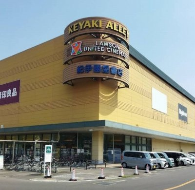 レオパレススリーホークスの周辺