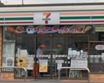 レオパレス三丁田の周辺