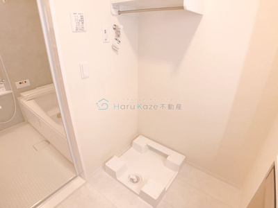 【洗面所】 | ヘリテージ【名古屋市賃貸・ペット可】