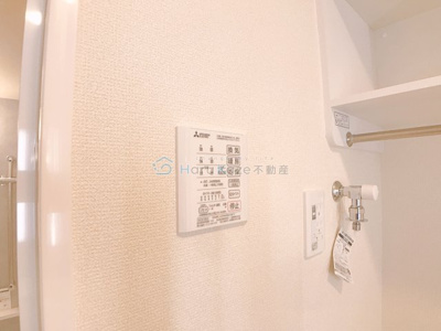 【設備】 | ヘリテージ【名古屋市賃貸・ペット可】