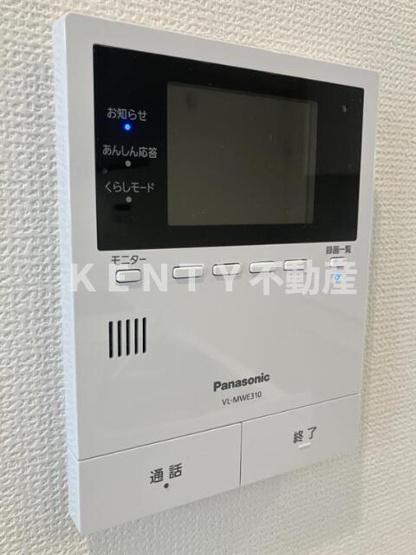 【セキュリティ】 | 久が原戸建