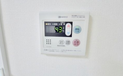 【その他】 | マーベラス小金井緑町Ⅰ