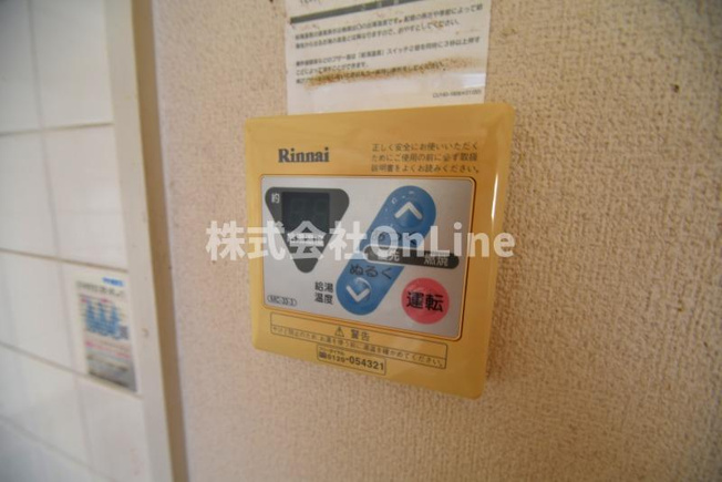 【設備】