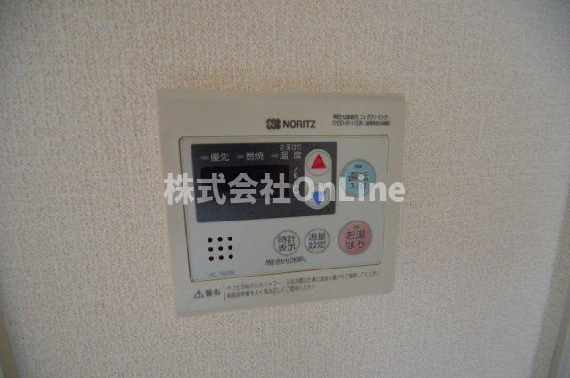 【設備】