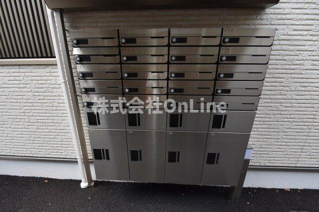 【その他共用部分】