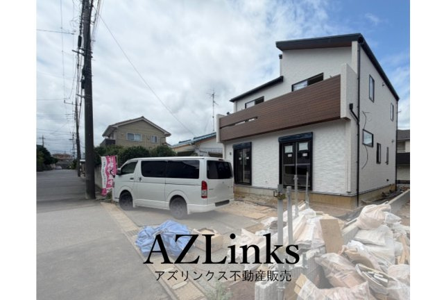 千葉市緑区あすみが丘東２丁目