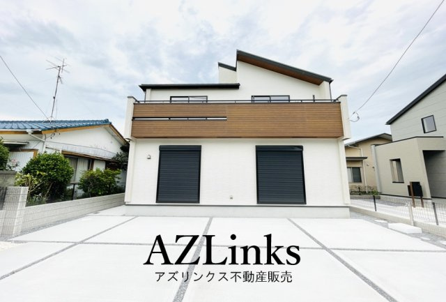 千葉市緑区あすみが丘東２丁目