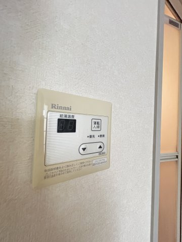ポミエ六甲のその他
