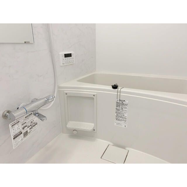 エンデカ東浦和の浴室
