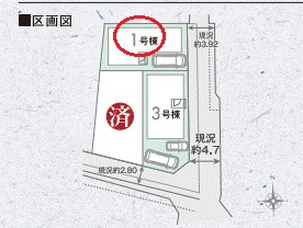 【区画図】 | リナージュ八尾市刑部４丁目第１期 | 区画図