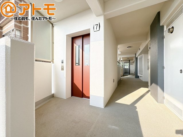【その他共用部分】 | モナーク沼津　中古マンション