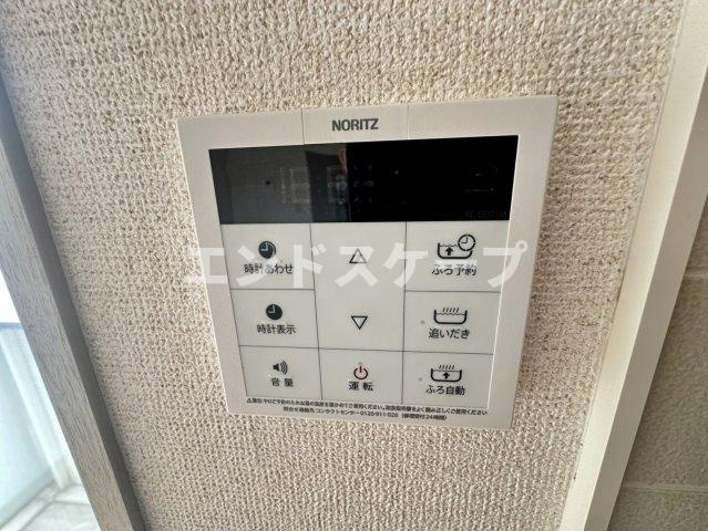 シャルマンＢの設備|高崎、前橋のお部屋探しはエンドスケープまで！お客様の理想お聞かせ下さい♪