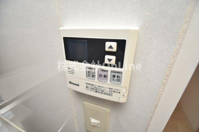 【設備】