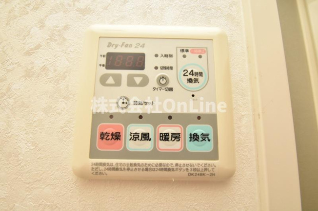 【設備】