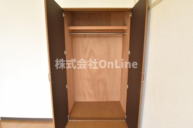 【収納】