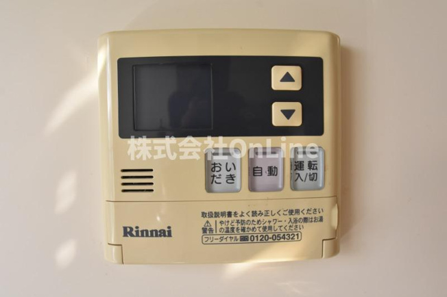 【設備】