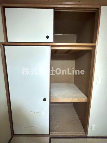 【収納】