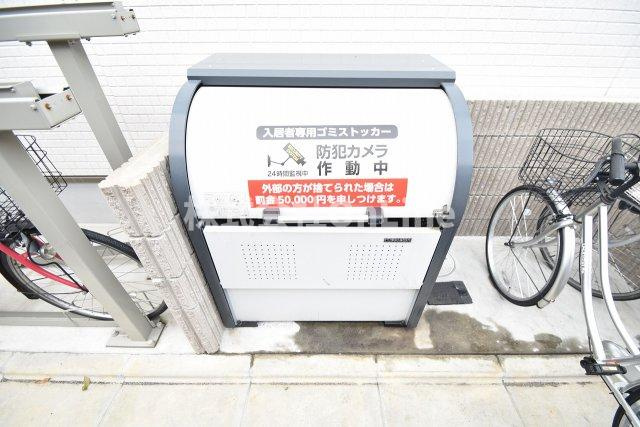 【その他共用部分】